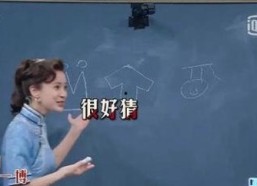 吃瓜爆料揭秘娱乐圈幕后故事与背景音乐