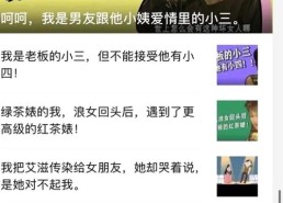 释小龙人脉广泛引关注，揭秘黑料大事件背后的娱乐圈