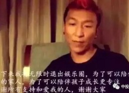 揭秘娱乐圈黑料大事件与专业吃瓜现象