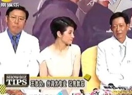 亚洲娱乐圈热点盘点：恋情曝光、跨界合作与网络暴力问题引关注