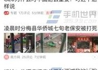 从合作到争议，王一博赵丽颖关系背后的深意解析