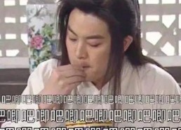 圆滚滚哈士奇大腚与网络娱乐的意外火花