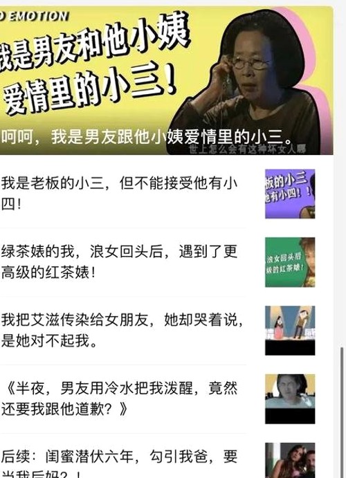 释小龙人脉广泛引关注，揭秘黑料大事件背后的娱乐圈