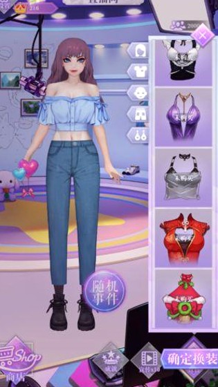 独家爆料：张纪中潜规则名单引发娱乐圈震荡