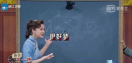 吃瓜爆料揭秘娱乐圈幕后故事与背景音乐