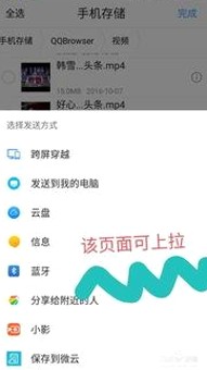 薛之谦病愈复出献唱，娱乐圈“瓜王”现象引发理性思考