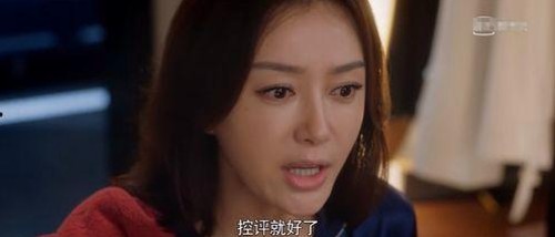 娱乐圈男顶流幕后压力揭秘：竞争激烈与舆论夹击成焦点