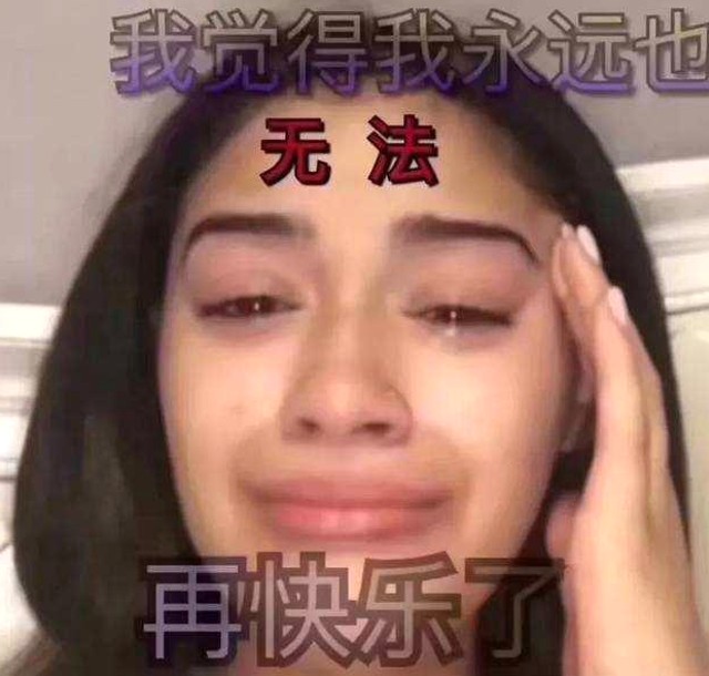 娱乐圈吃瓜事件全景梳理:从渣男丑闻到粉丝控场的风波