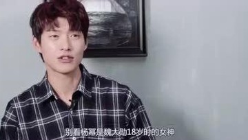 娱乐圈吃瓜事件全景梳理:从渣男丑闻到粉丝控场的风波