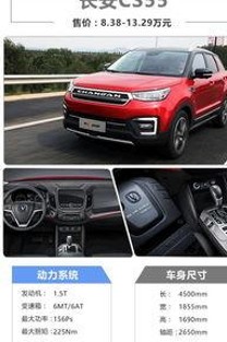 娱乐吃瓜小象：微博上的明星八卦“风向标”