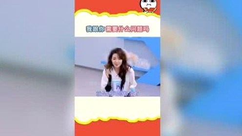 贾乃亮:从风波中心到家庭守护者的隐忍与坚持