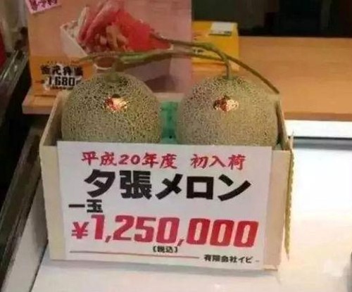 明星八卦背后的多面宋雨琦与汪峰：娱乐圈吃瓜文化解读