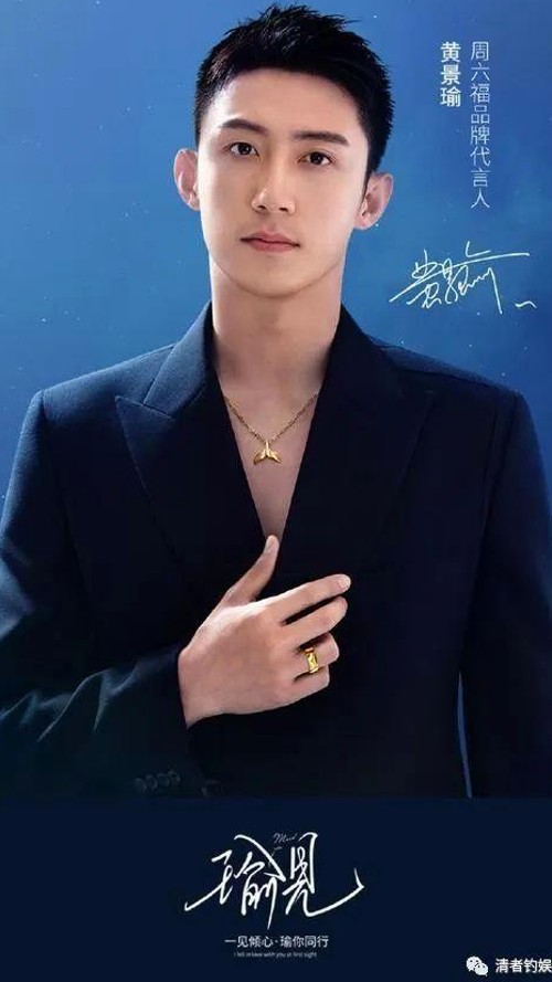 揭秘娱乐圈幕后与葛优合作女星的故事