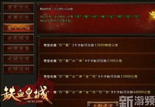酱猫的娱乐圈传奇：从萌宠到跨界红星的成长轨迹