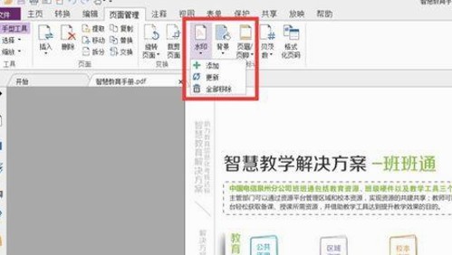 综艺娱乐与明星吃瓜：多角度解读与背后影响