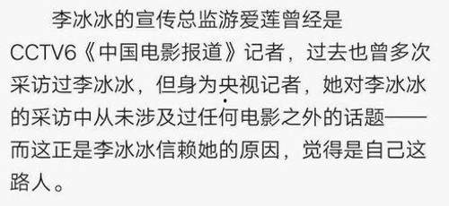 张栋梁最新动态与争议回顾:揭秘娱乐圈背后的真相