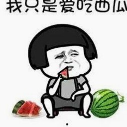 扬州副局长戴璐婚内偷情视频曝光，黑料大事件引发热议