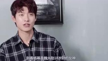 白鹿入圈真相大揭秘：她到底为了啥来娱乐圈？