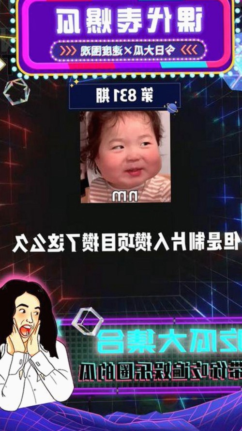 刘诗诗微博动态背后：她是如何在娱乐圈保持自我与低调的？