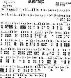 娱乐圈最新爆料揭秘:明星隐私与幕后黑手浮出水面