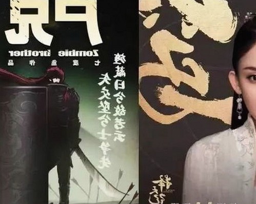 黄明昊:从青春偶像到娱乐吃瓜界焦点的转变