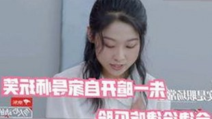 何炅视频爆料与杨幂动态对比：娱乐圈吃瓜热度再升温